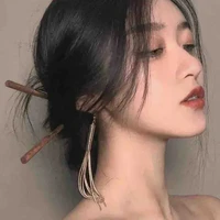 Mạn Xử Nữ