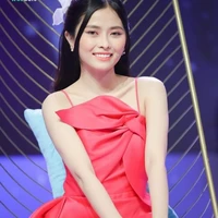 bảo hân