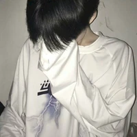 Lập Thành