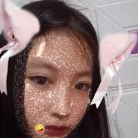 Nhỏ Tác Giả Nè ✌