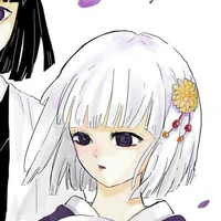 Ubuyashiki Kuina