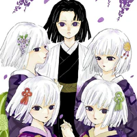 Anh Em Ubuyashiki
