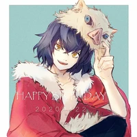 Hashibira Inosuke