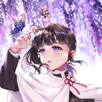 Tsuyuri Kanao