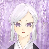 Ubuyashiki Amane