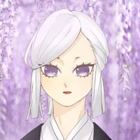 Ubuyashiki Amane