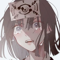 Ubuyashiki Kiriya