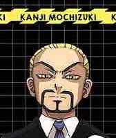 Mochizuki Kanji