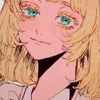 Inui Akane