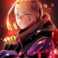 Ryuguji Ken
