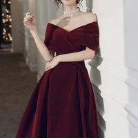 Diệp An