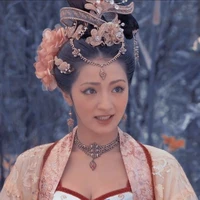 Ngọc Khánh