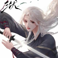 Lưu Yến Ngân