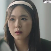 Hana