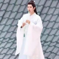 Tiêu Chiến