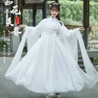 Trầm Bích (Thuần tần)