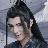 Vương Hạo Hiên