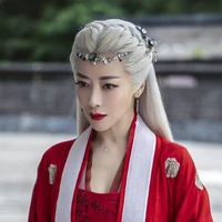 La Phù Mộng