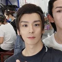 Bắc Uyên