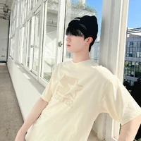 Tô Tân Hạo