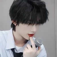Đinh Trình Hâm (Cậu🦊)