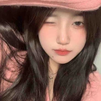 Thục Tâm