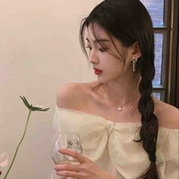 Dương Ái Linh - Cô