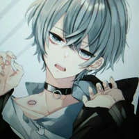 shu