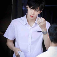 Thất Uy Long