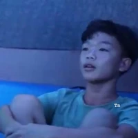 Phạm Thanh Nhã