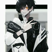 Cung Âu ( gin)