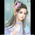 Vương Hiền Phi - Vương Ngọc Vy