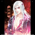 Tam Vương Gia - Tiêu Thất