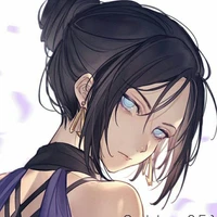 Bà dzà nhà Tạ