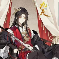 akino ringa ( bố 9