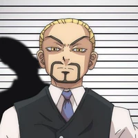 Mochizuki kanji