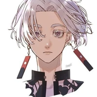 Izana kurokawa