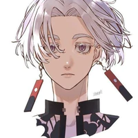 Izana kurokawa