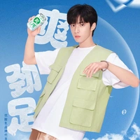 LƯU DIỆU VĂN ( hắn)