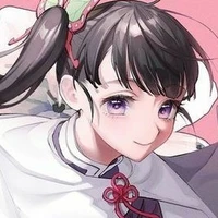 Tsuyuri kanao