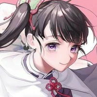 Tsuyuri kanao