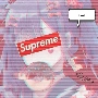 Amuna(chị của công chúa)