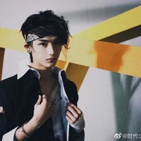 Đinh Trình Hâm(anh)