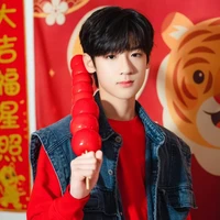 Trương Tuấn Hào(anh)