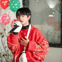 Mục Chỉ Thừa [ Cậu ]