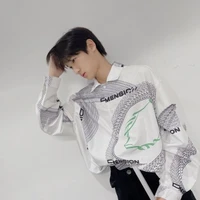 Trương Tuấn Hào [ Cậu ]