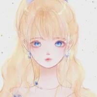 Alice Biance Yuriana