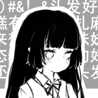 Aizawa Taki