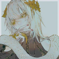 Amakagi Yukawa - Yu