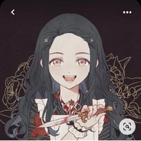 Kanako Kochou
